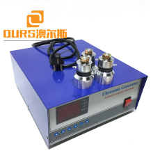 1200W/20KHz/25KHz/30KHz/28KHz/40KHz Ultrasonic cleaning generator For Sweep Frequency Cleaning Machine